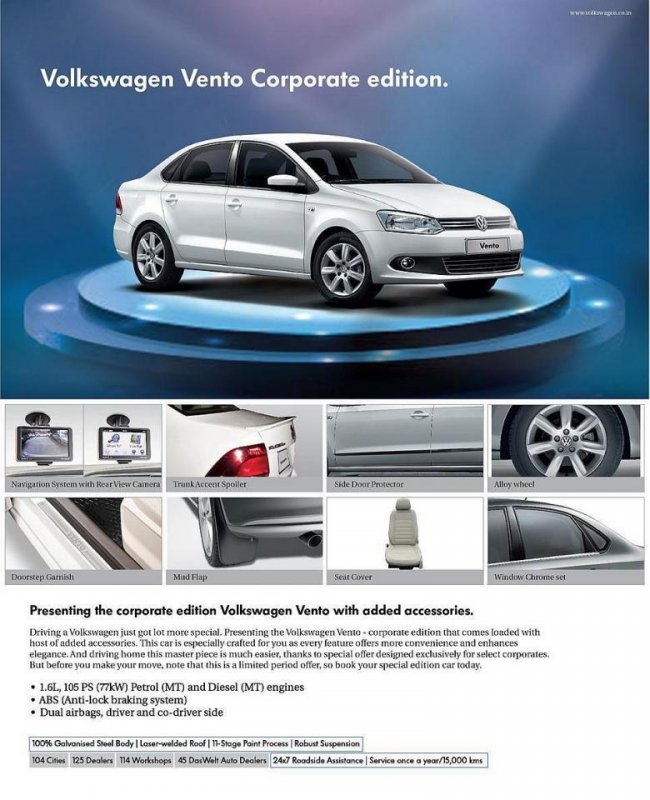 VW-Vento-Corporate-Edition.jpg