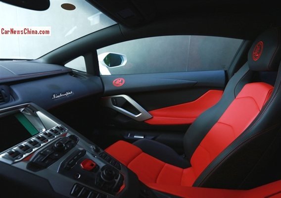 Lamborghini-Aventador-Interior-26548.jpg