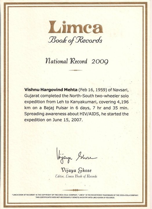 vishnu-mehta-limca2009.jpg