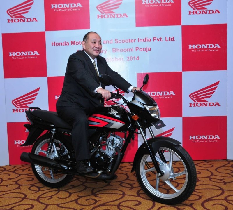 Honda-Gujarat-Plant.jpg