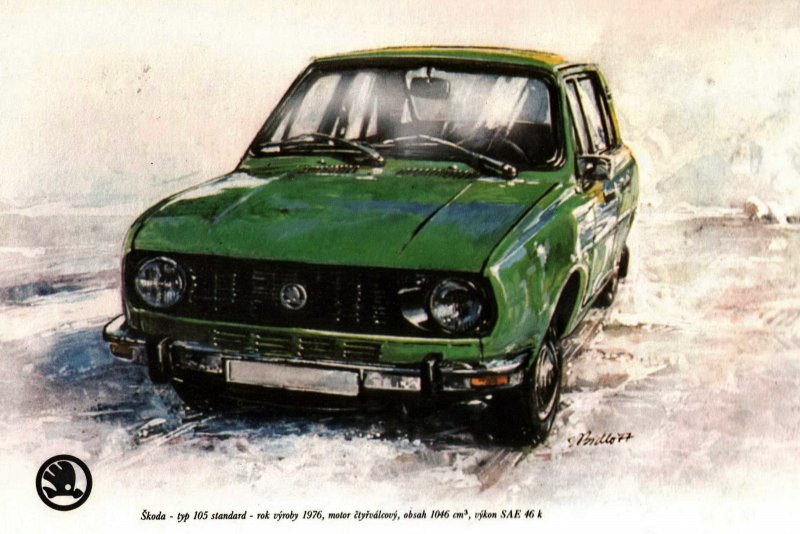 Skoda_49.JPG