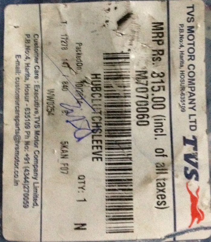 apache rtr 160 clutch plate price