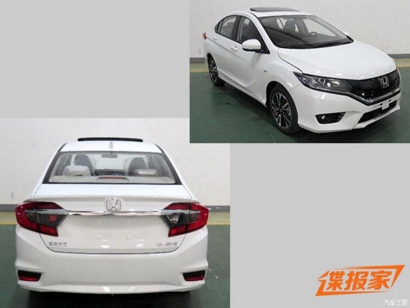 2015-Honda-City-Facelift-China.jpg