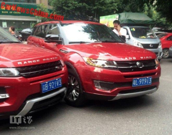 RR-Evoque-and-Jiangling-Landwind-X7-accident-1.jpg