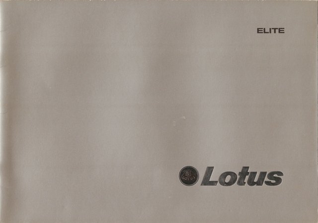 lotus1977elite1a.jpg