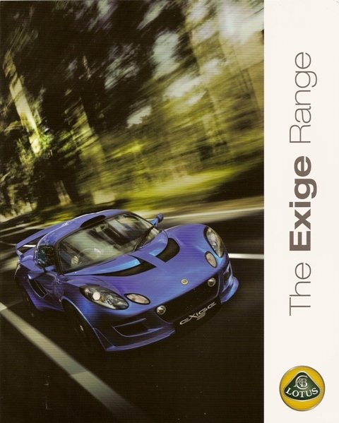 lotus2010exige1a.jpg