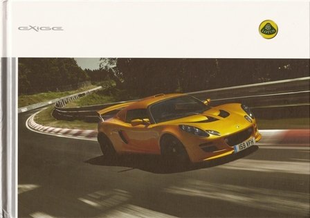 lotus2011exige1a.jpg