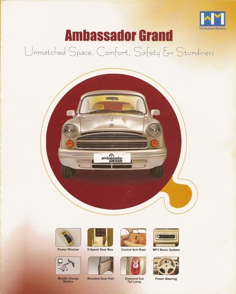 Hindustan 2008 Ambassador Grand (1a).jpg