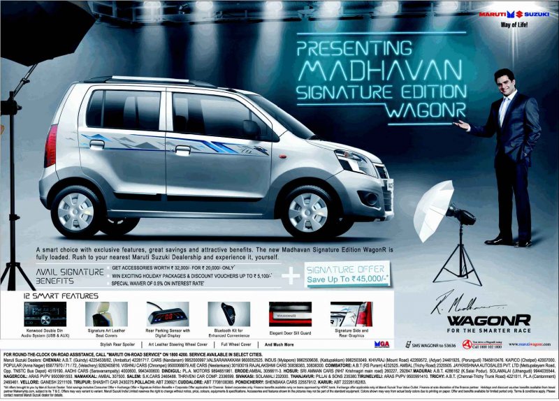 Maruti-Suzuki-WagonR-Madhavan-Signature-Edition.jpg