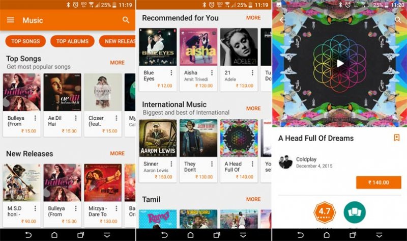 google-play-music-india-android.jpg