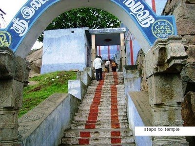 singiri koil temple narasimha steps.jpg