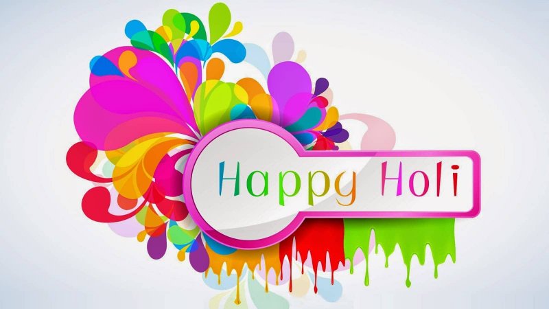 Happy-Holi-2018-wallpaper-download-in-HD.jpg