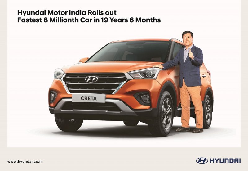 Hyundai Motor India Rolls out Fastest 8 Millionth Car in 19 Years 6 Months.jpg