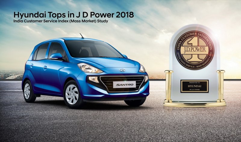 Hyundai rank 1 in J D Power Customer Service Index.jpg