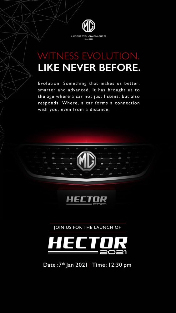 MG Hector 2021 Invite.jpg