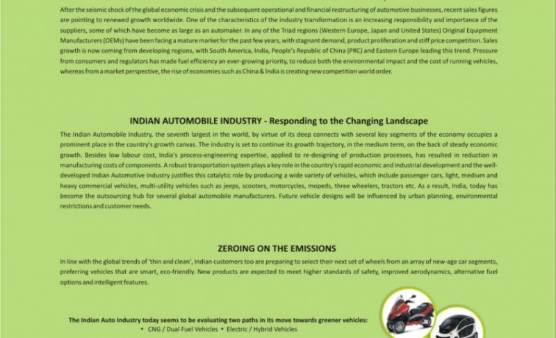 auto expo 2011 brochure 2.jpg