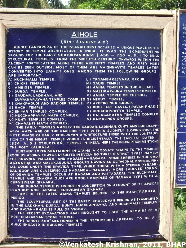 5 Info on Aihole.JPG