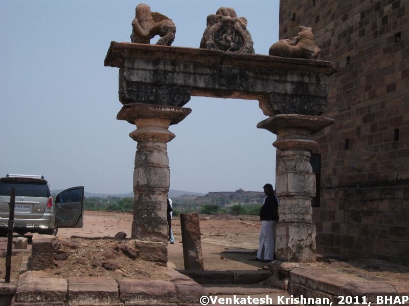 96 Hill Temple Arch.JPG