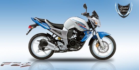 yamaha_fzs_limited_edition_big_4.jpg