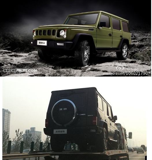 g-wagon.png