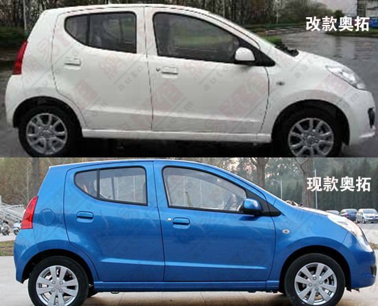 Suzuki-Alto-facelift-for-China-side-profile.jpg