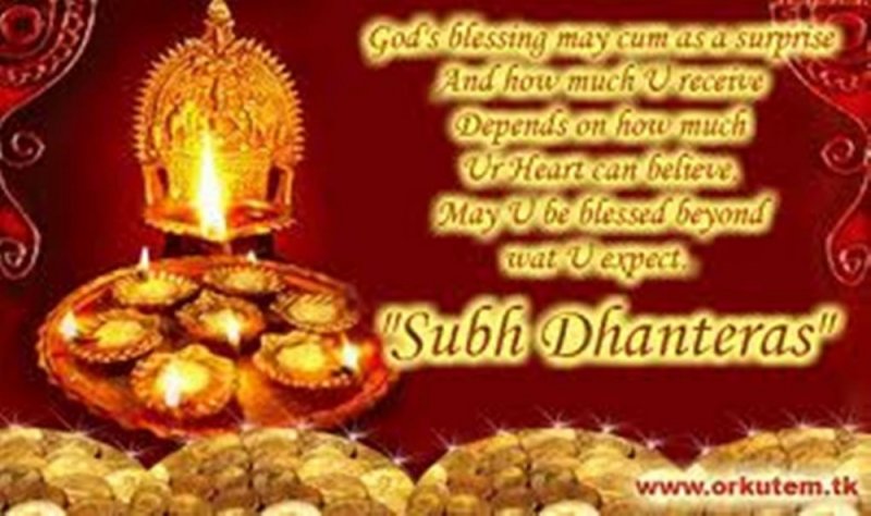 dhanteras.jpg