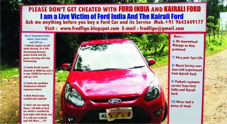 fraud kairali ford.jpg