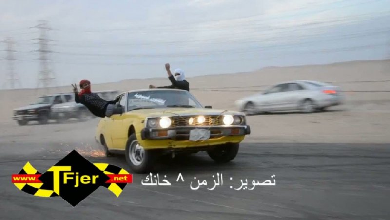 ZTZiXzEzMzEyOTQwODcxNA==_o_arab-drift-ends-bad.jpg