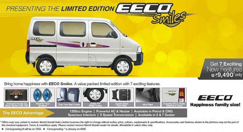 2013-Maruti-Suzuki-Eeco-Limited-Edition-Van.jpg