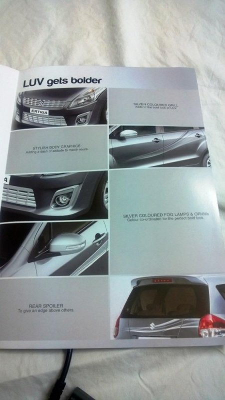 Maruti-Ertiga-Feliz-edition-features.jpg