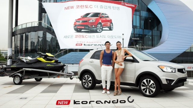 Ssangyong-Korando-C-6.JPG