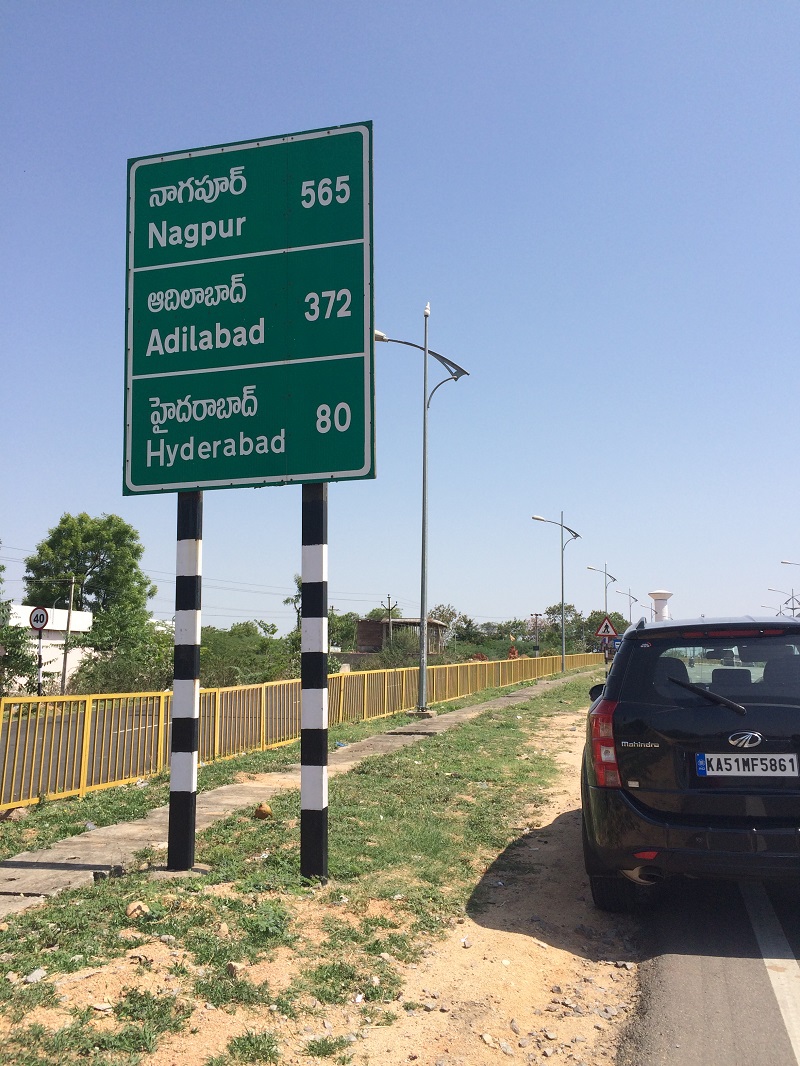 Bangalore To Nagpur Distance By Road Xuv'ed Kanha National Park From Bangalore | The Automotive India