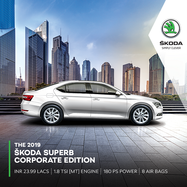 20190116_ŠKODA SUPERB Corporate Edition.png