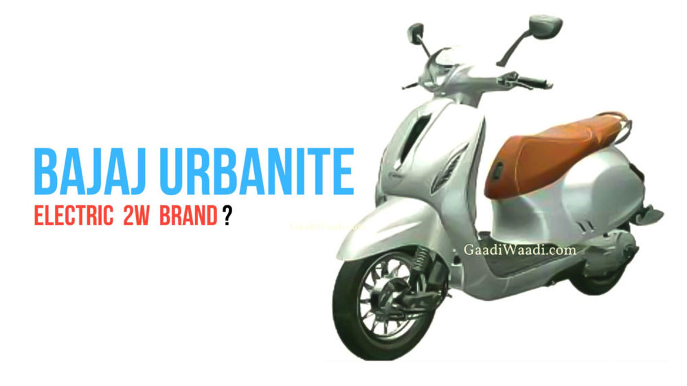 Bajaj-Urbanite-Electric-2W-Brand-1021x574.jpg