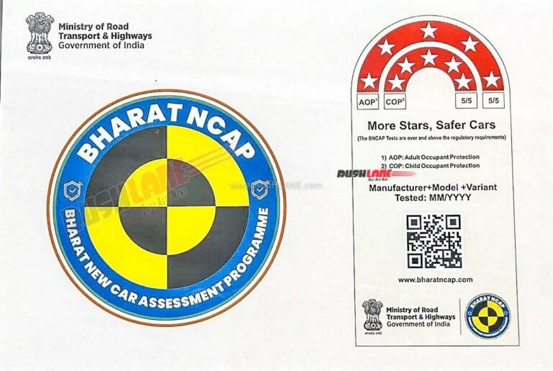 bharat-ncap-logo-2-768x515.jpg