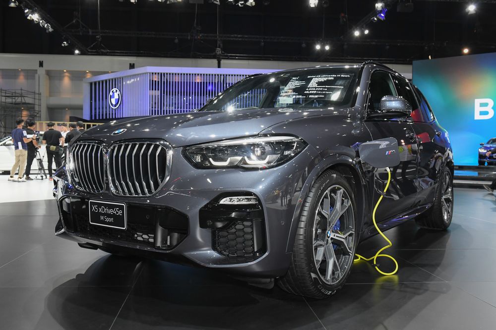 BMW X5 xDrive 45e M Sport.jpg