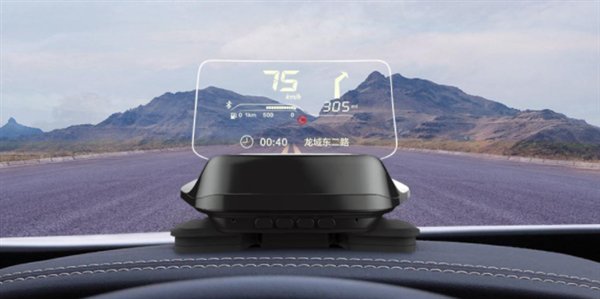 car-robot-hud.jpg