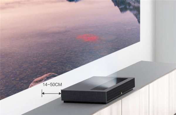 Fengmi-4K-Laser-Projector-Pro.png