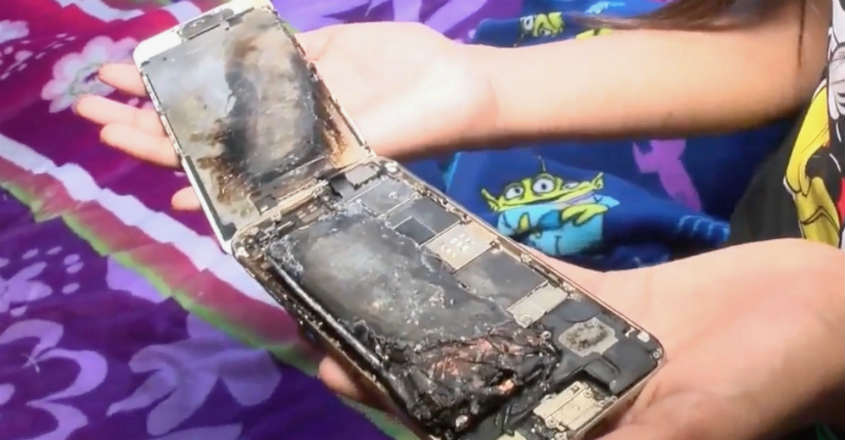 iphone-blast.jpg