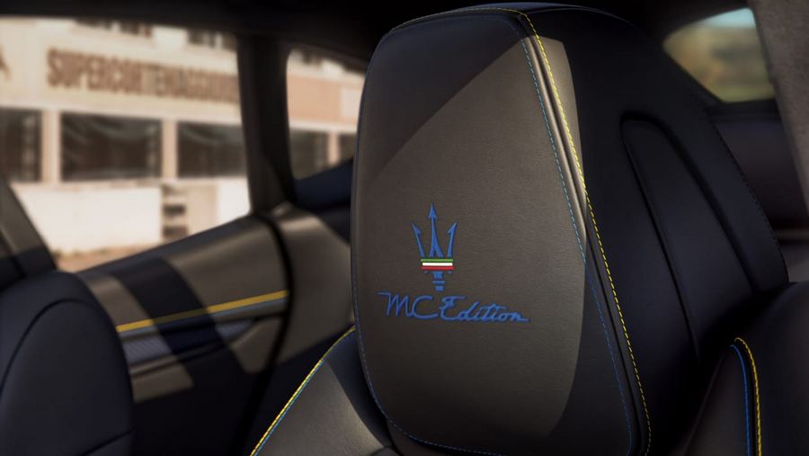 Maserati MC Edition -8.jpg