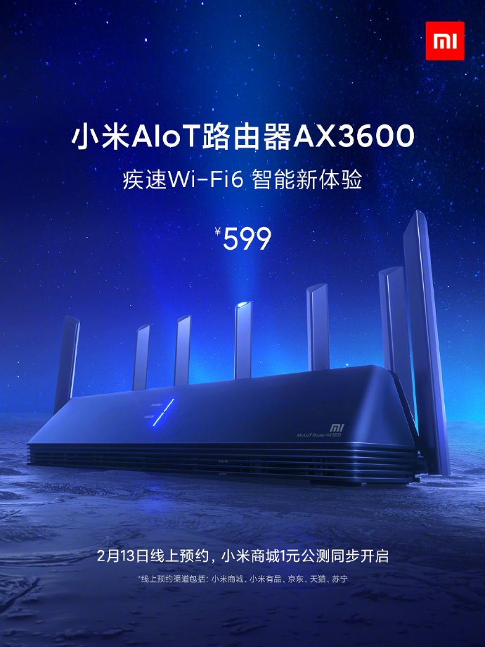 Mi-AIoT-Router-AX3600.jpg