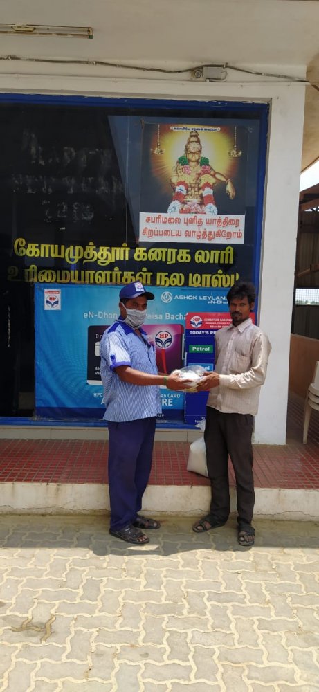 Reaching out to drivers through en-Dhan card (roadside assistance in tie....jpg