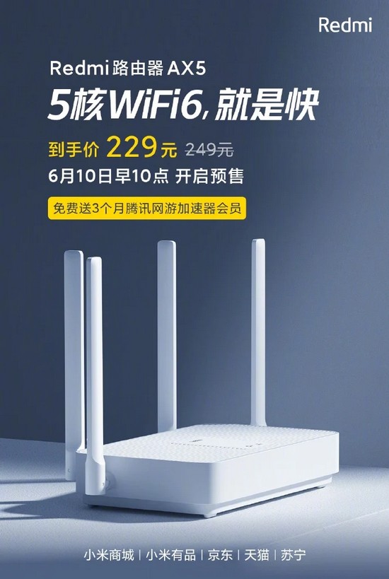 Redmi-Ax5-Wi-Fi6-Router-1.jpg