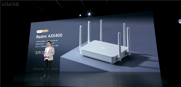 Redmi-Router-AX5400-2.png