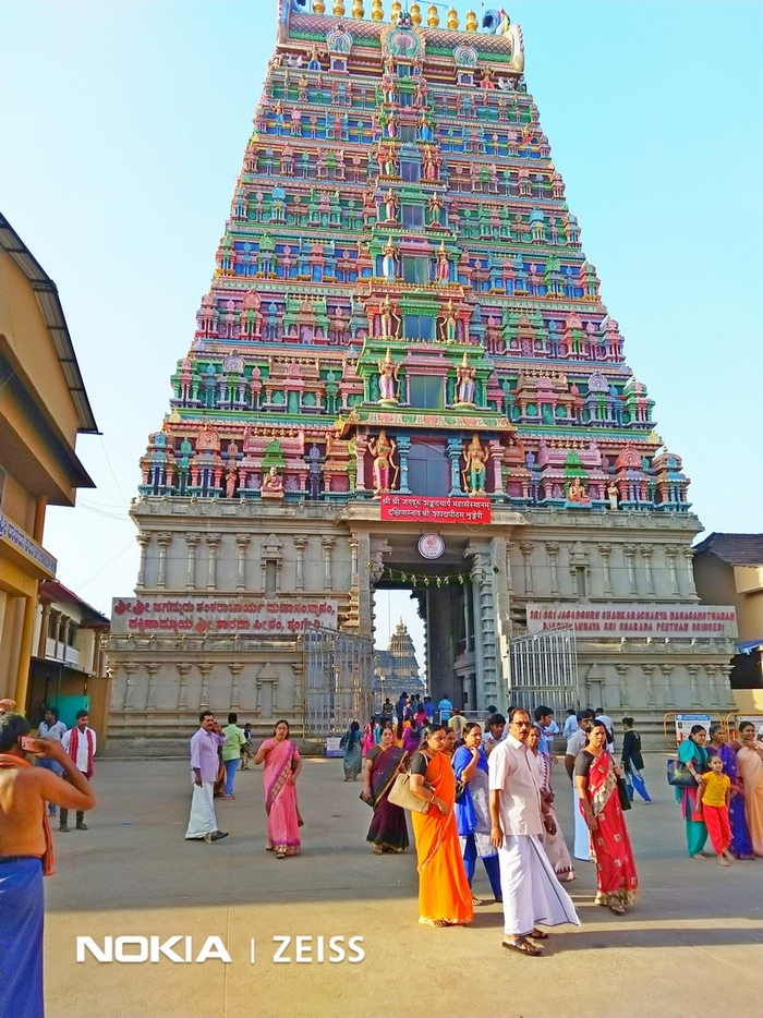 Sringeri.jpg