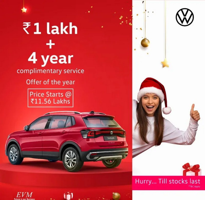 volkswagen-taigun-1-lakh-discount.jpg