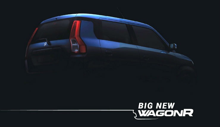 WagonR.jpg