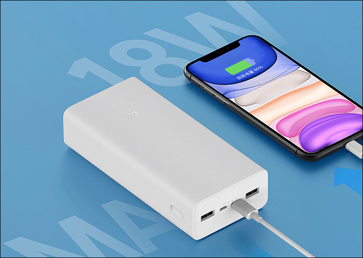 xiaomi-powerbank-4.png