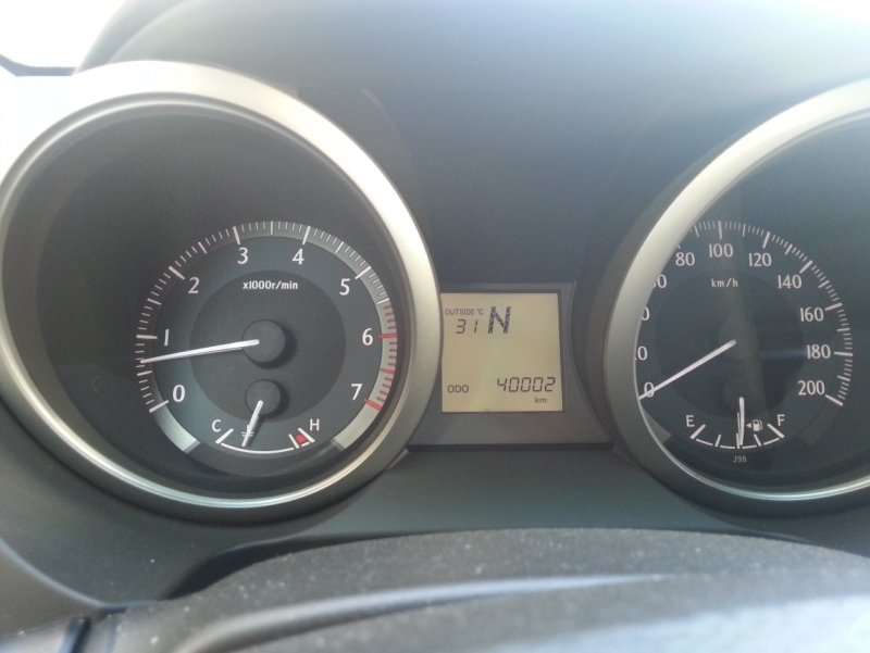 20140327_141703.jpg