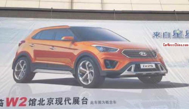 hyundai-ix25-china-1.jpg